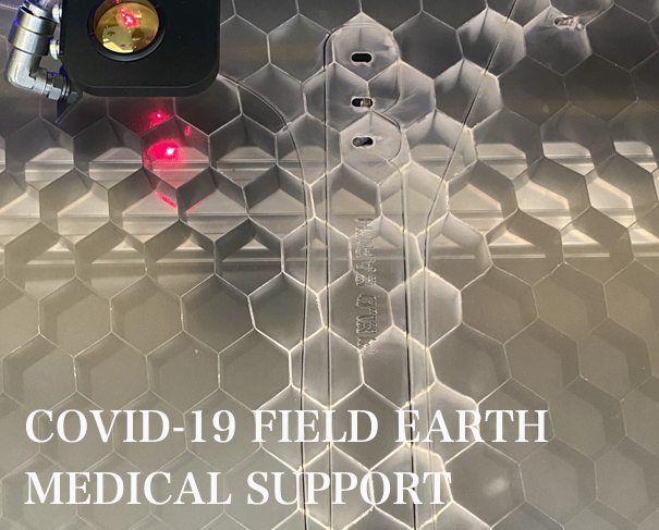 MEDICAL SUPPORT