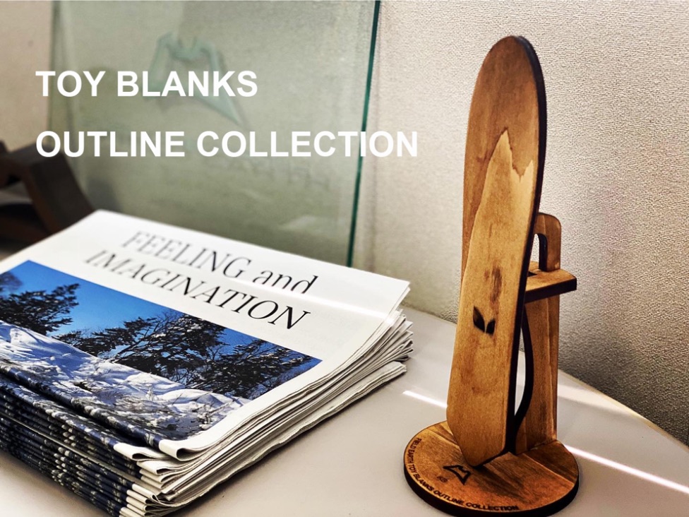 TOY BLANKS